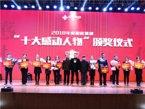 乌克兰少妇videos高潮