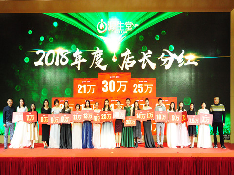 乌克兰少妇videos高潮