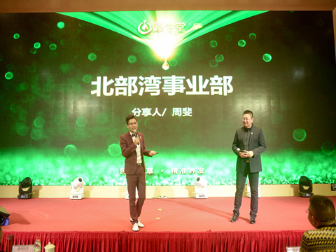 乌克兰少妇videos高潮