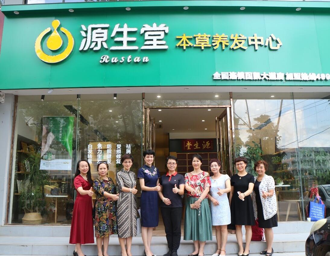 乌克兰少妇videos高潮