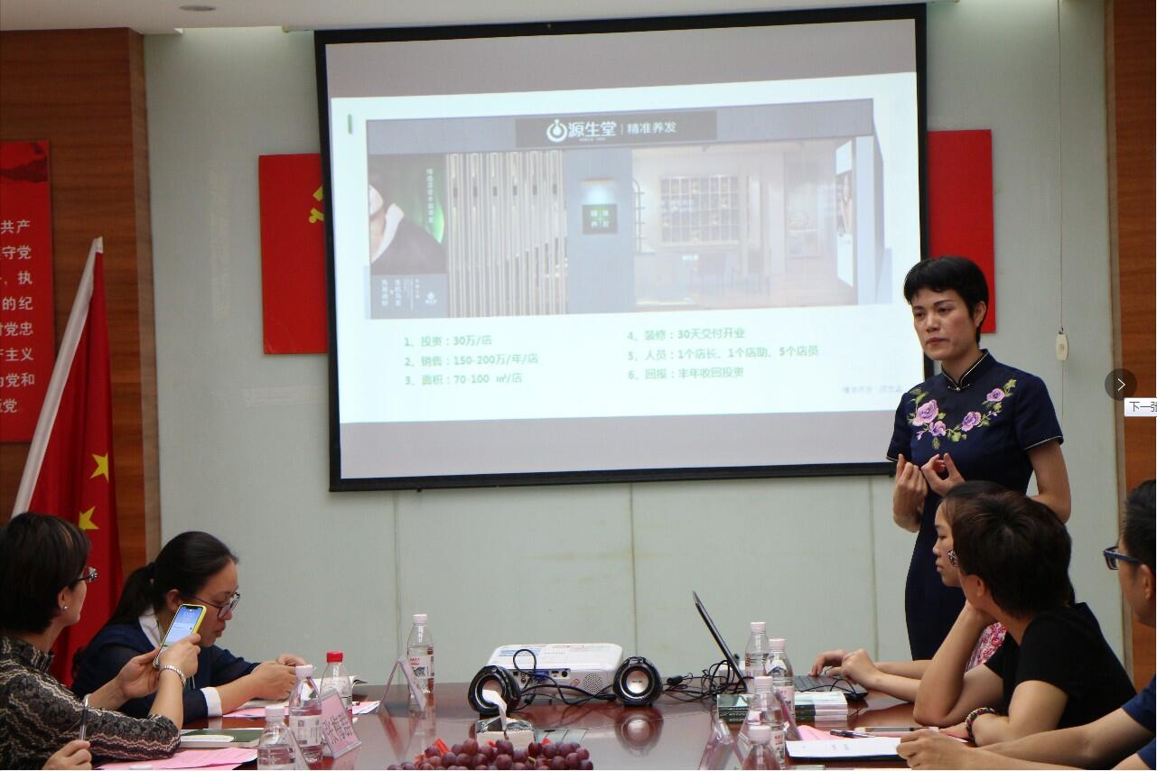 乌克兰少妇videos高潮