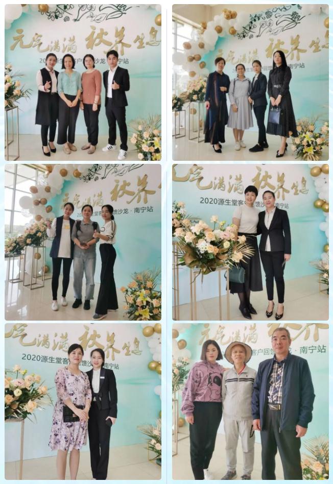 乌克兰少妇videos高潮