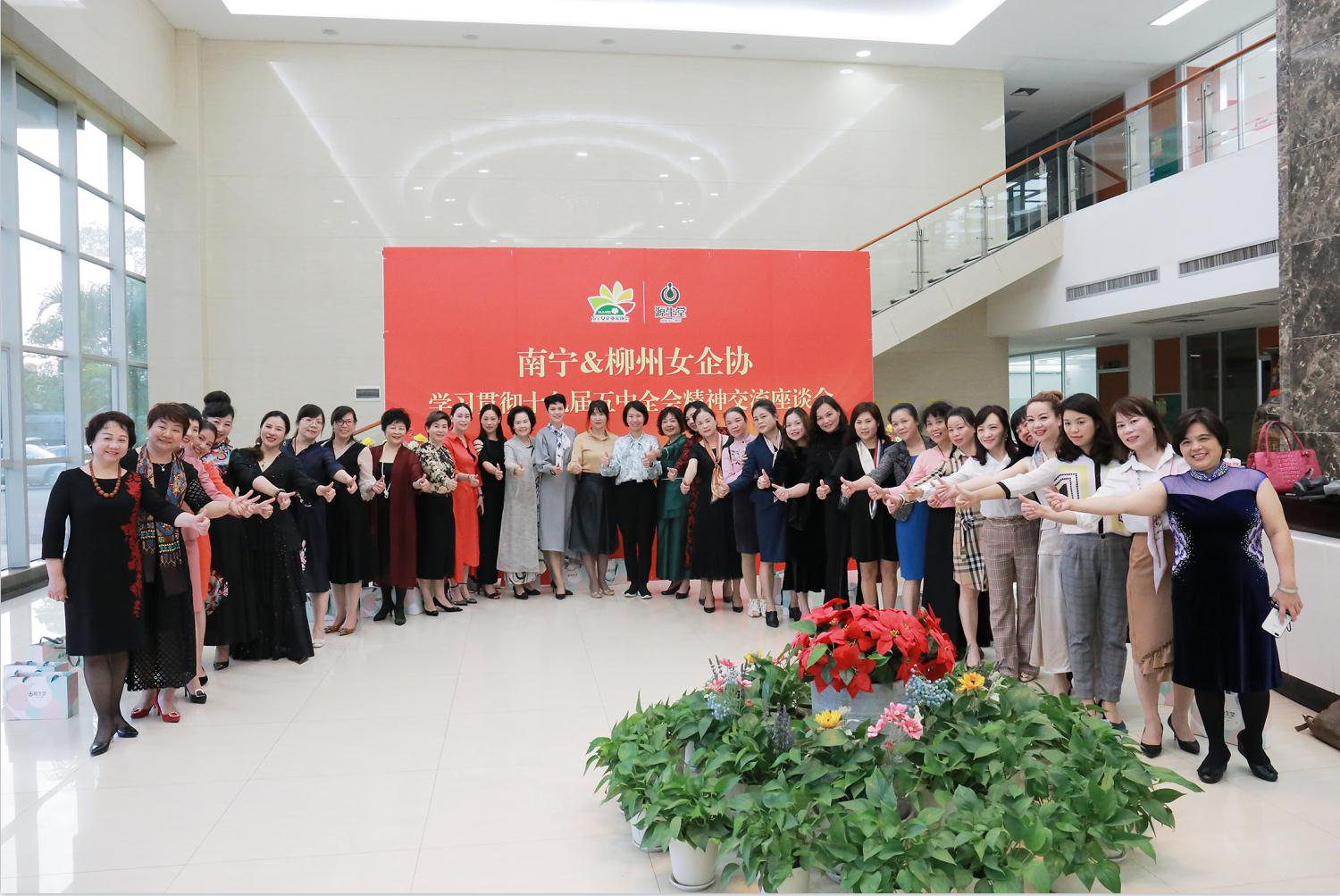 乌克兰少妇videos高潮