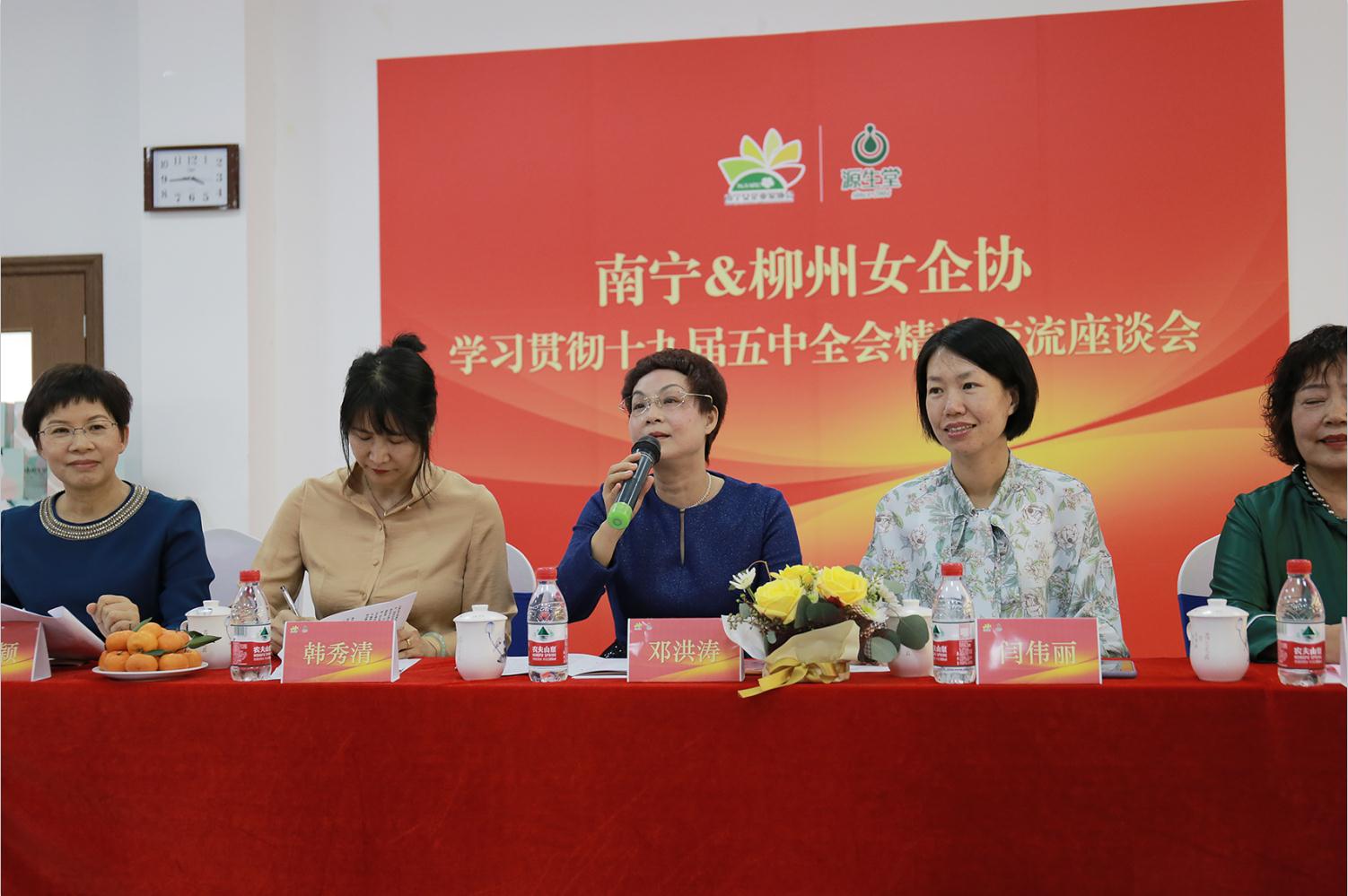 乌克兰少妇videos高潮