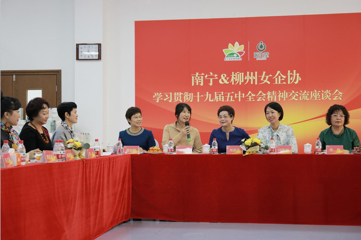 乌克兰少妇videos高潮