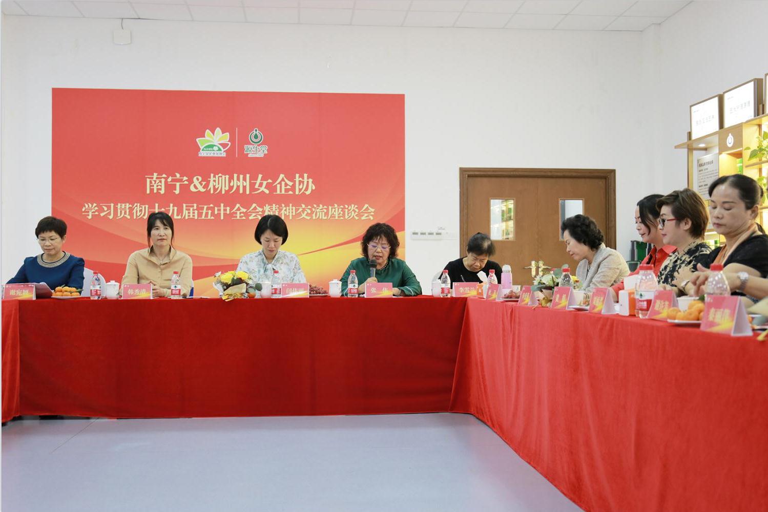 乌克兰少妇videos高潮