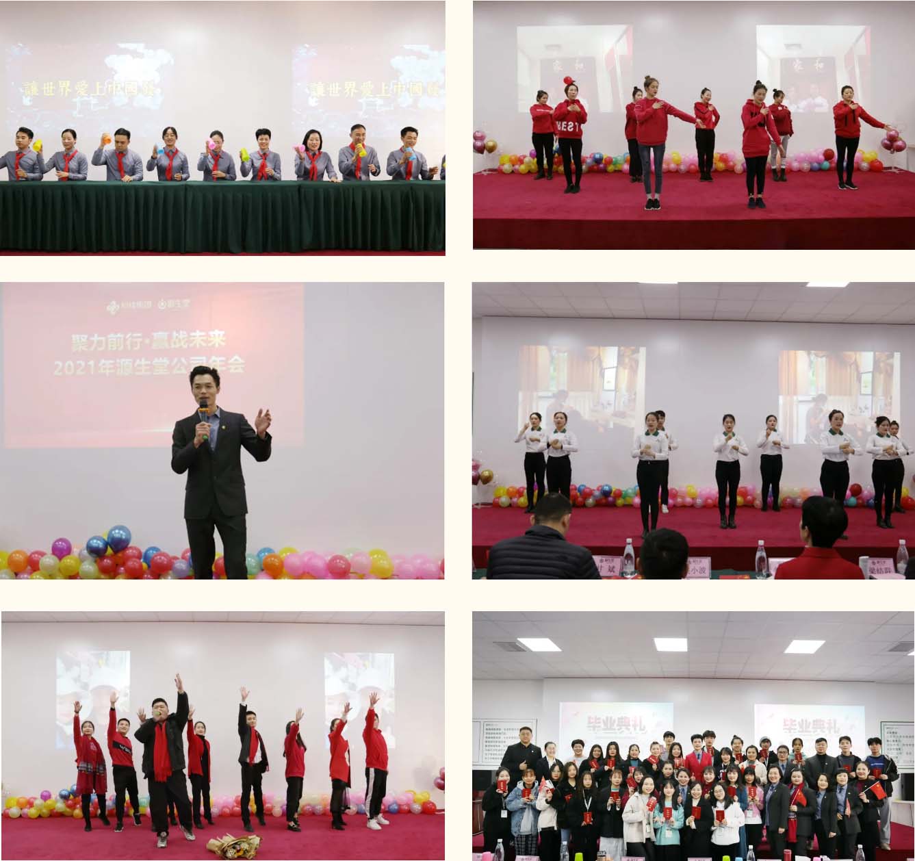 乌克兰少妇videos高潮