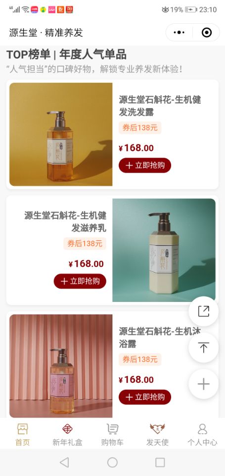 乌克兰少妇videos高潮