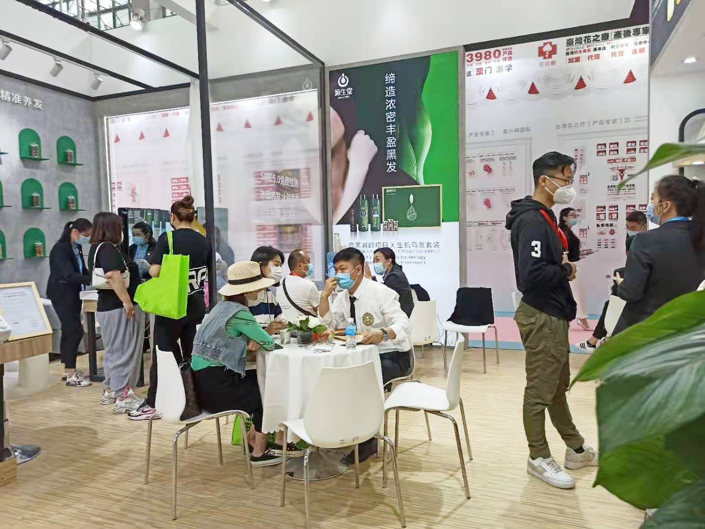 乌克兰少妇videos高潮