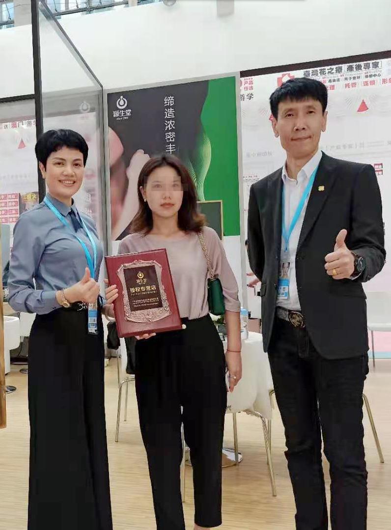 乌克兰少妇videos高潮