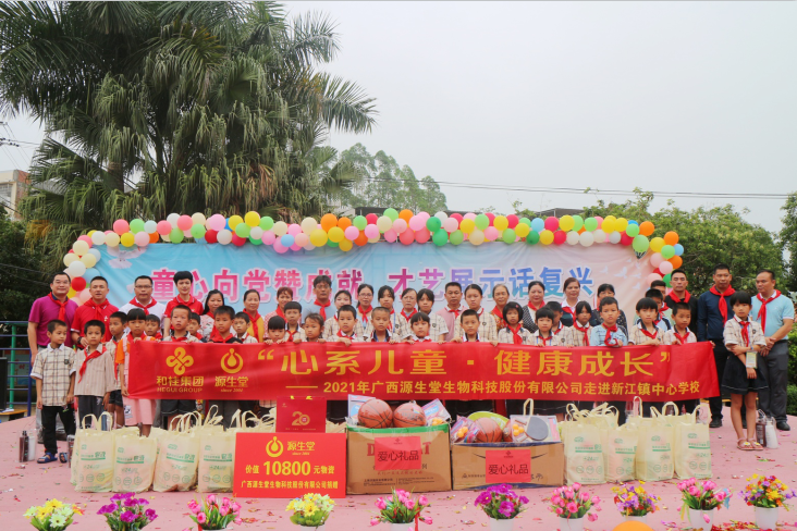 乌克兰少妇videos高潮