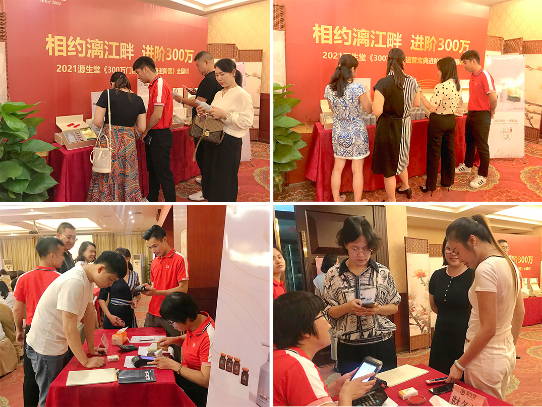 乌克兰少妇videos高潮