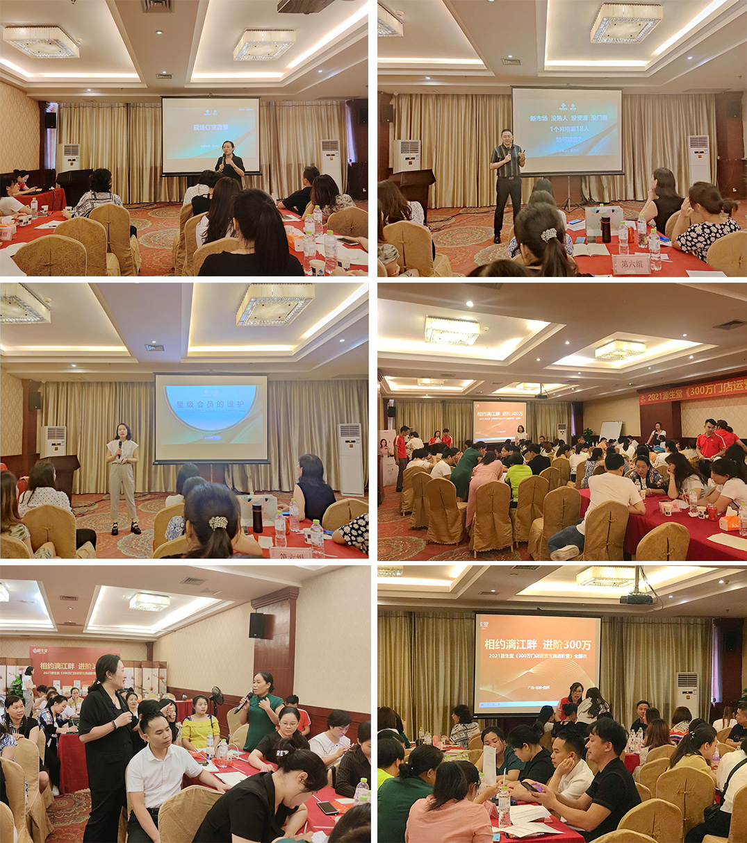 乌克兰少妇videos高潮