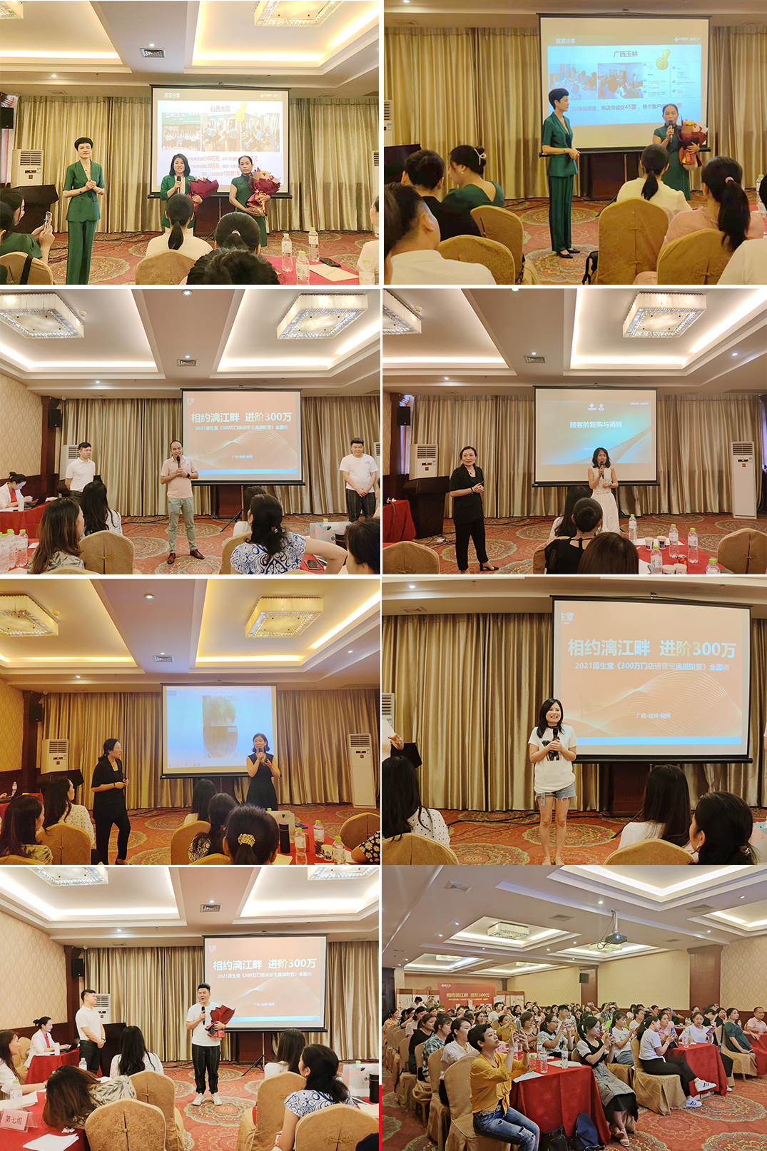 乌克兰少妇videos高潮