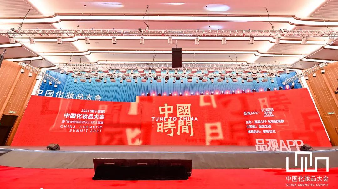 乌克兰少妇videos高潮