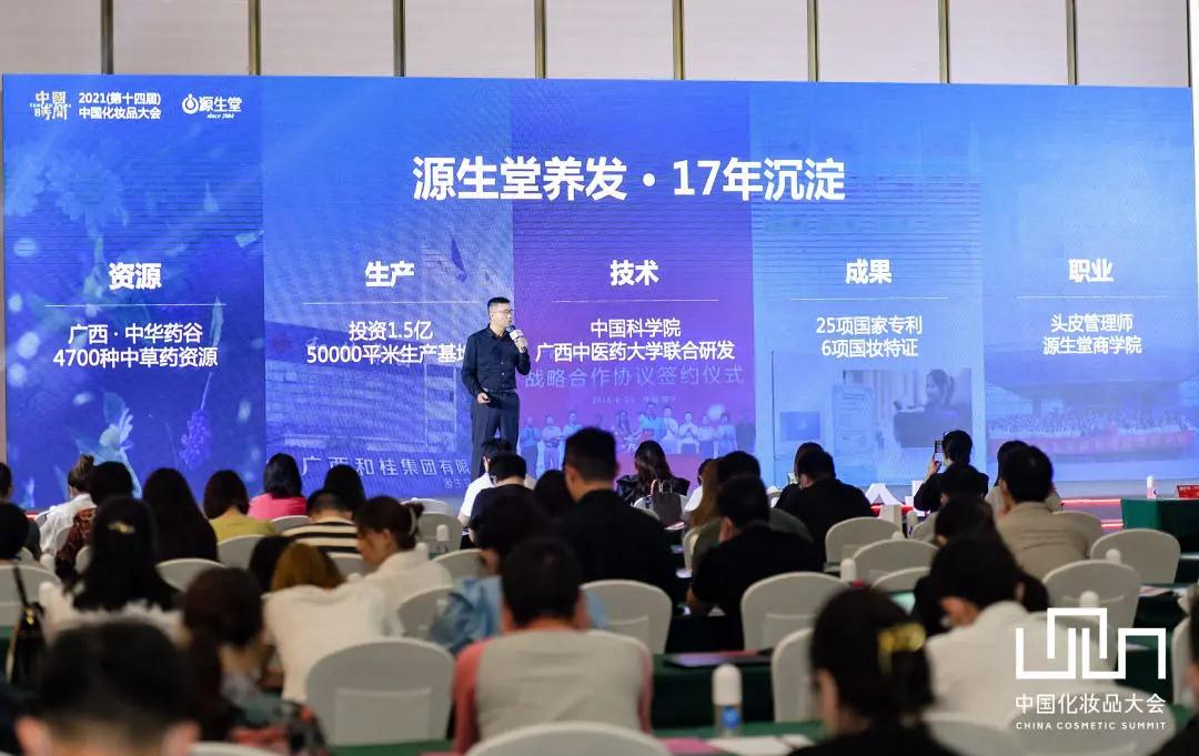 乌克兰少妇videos高潮