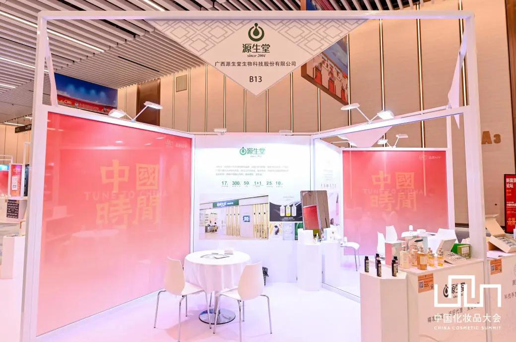 乌克兰少妇videos高潮