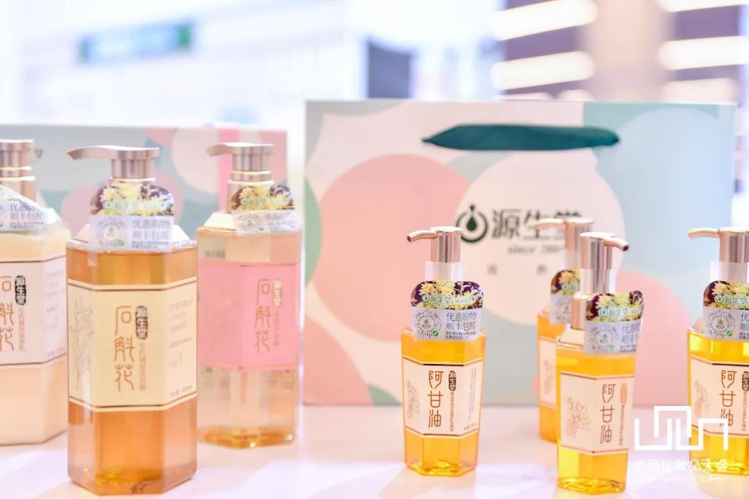 乌克兰少妇videos高潮