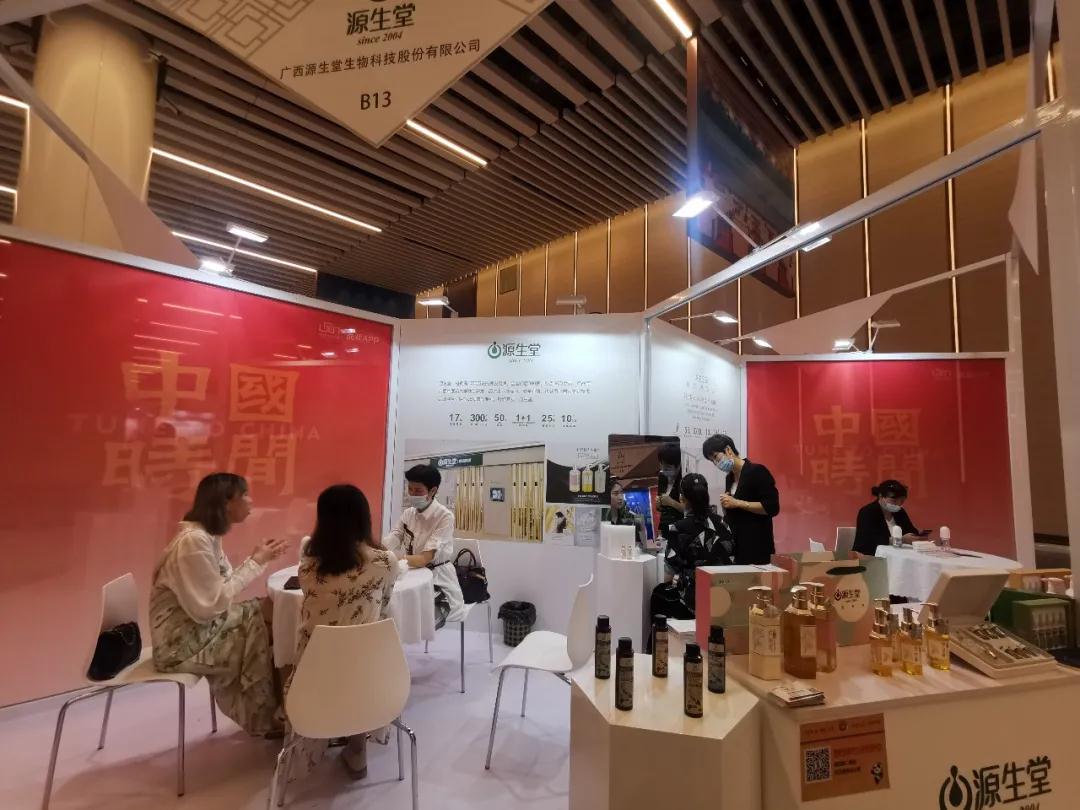 乌克兰少妇videos高潮