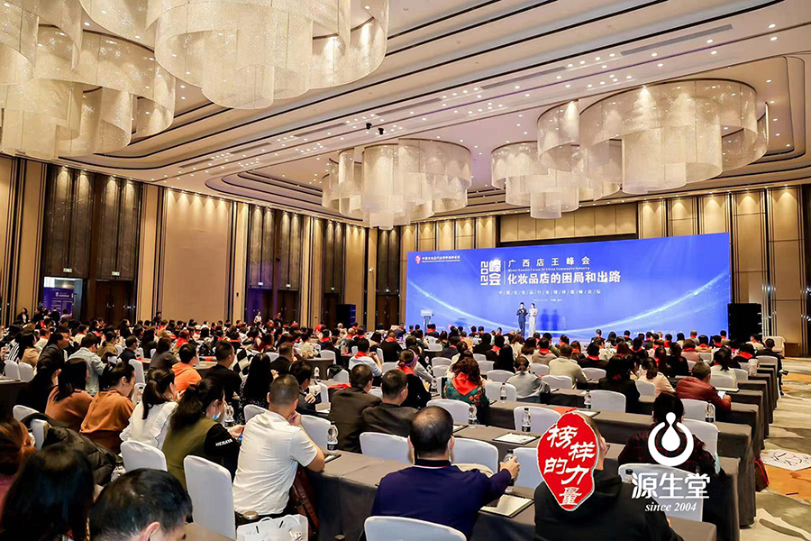 乌克兰少妇videos高潮