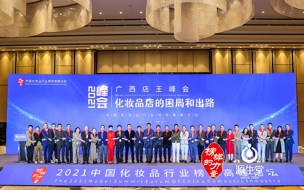 乌克兰少妇videos高潮