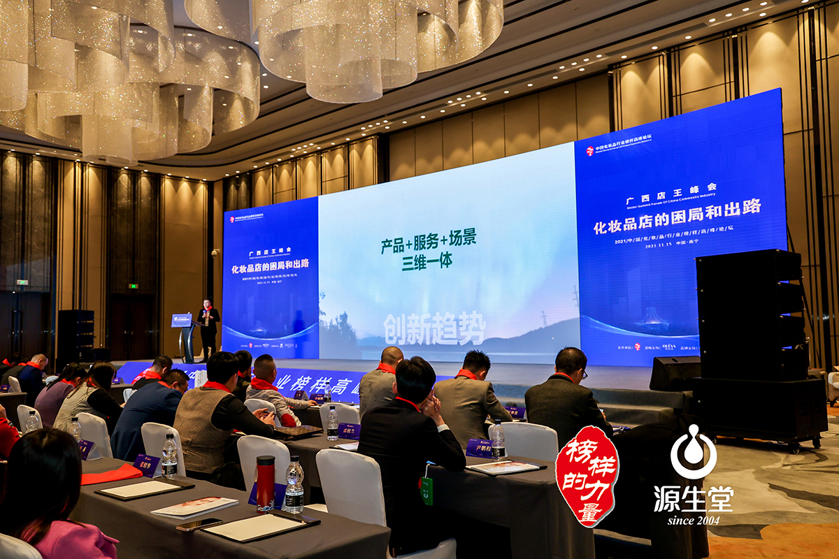 乌克兰少妇videos高潮