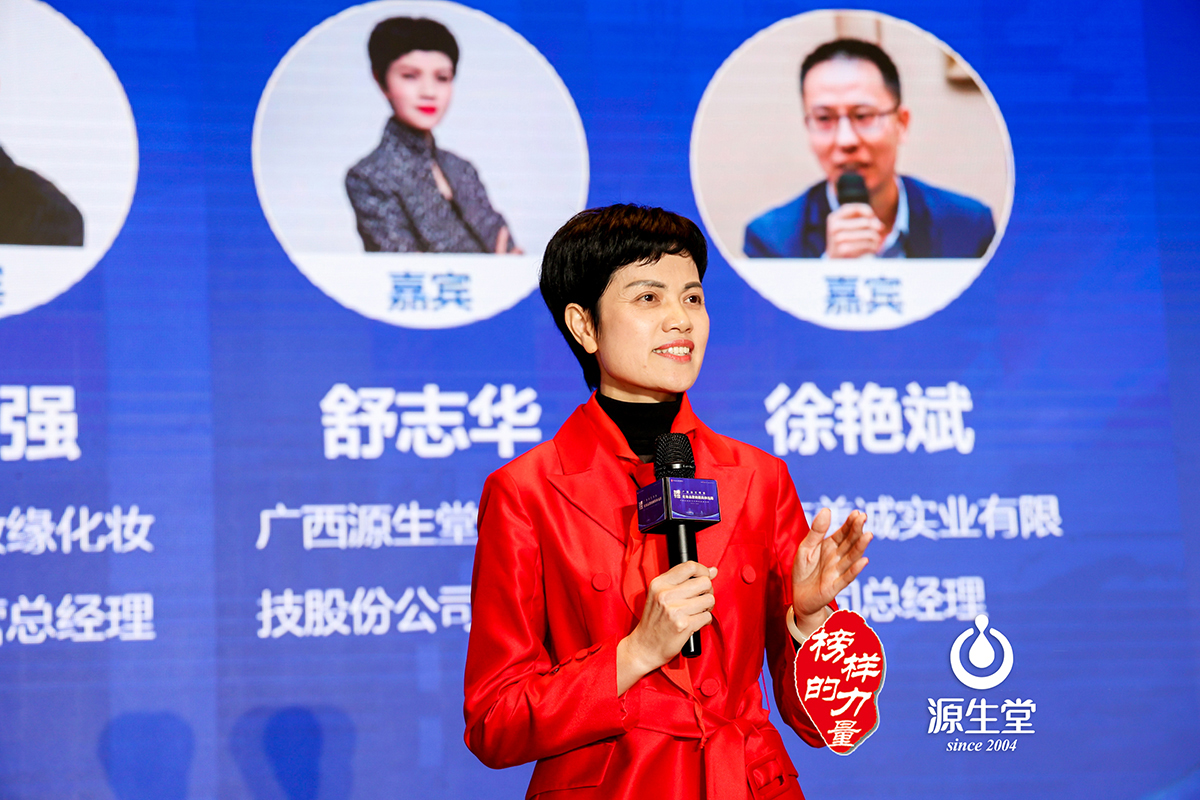 乌克兰少妇videos高潮