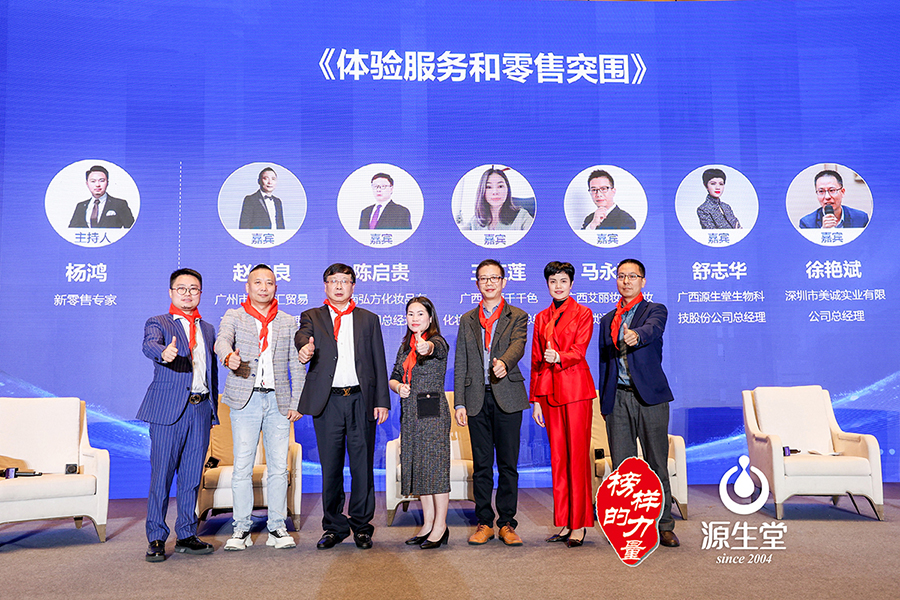 乌克兰少妇videos高潮