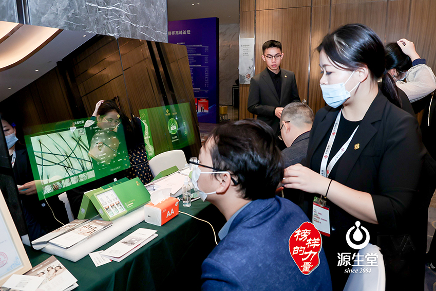 乌克兰少妇videos高潮