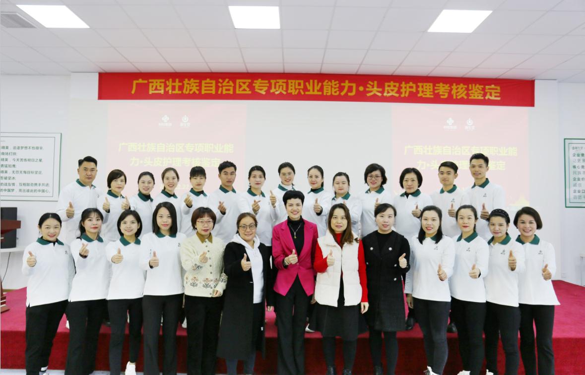 乌克兰少妇videos高潮