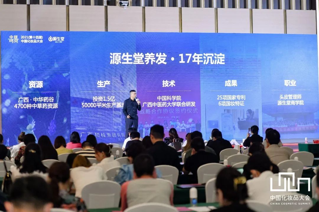 乌克兰少妇videos高潮