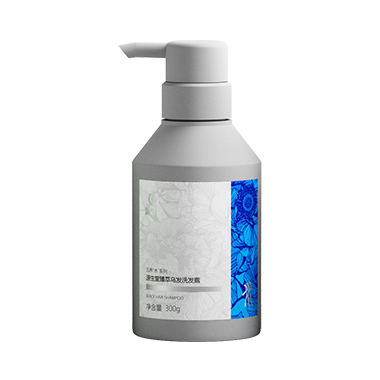 源生堂臻萃乌发洗发露