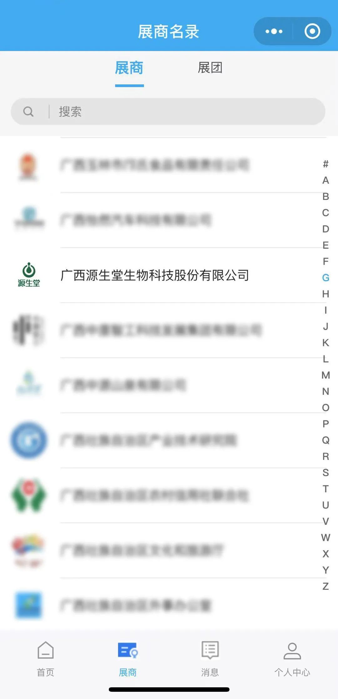 乌克兰少妇videos高潮