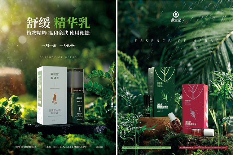 乌克兰少妇videos高潮