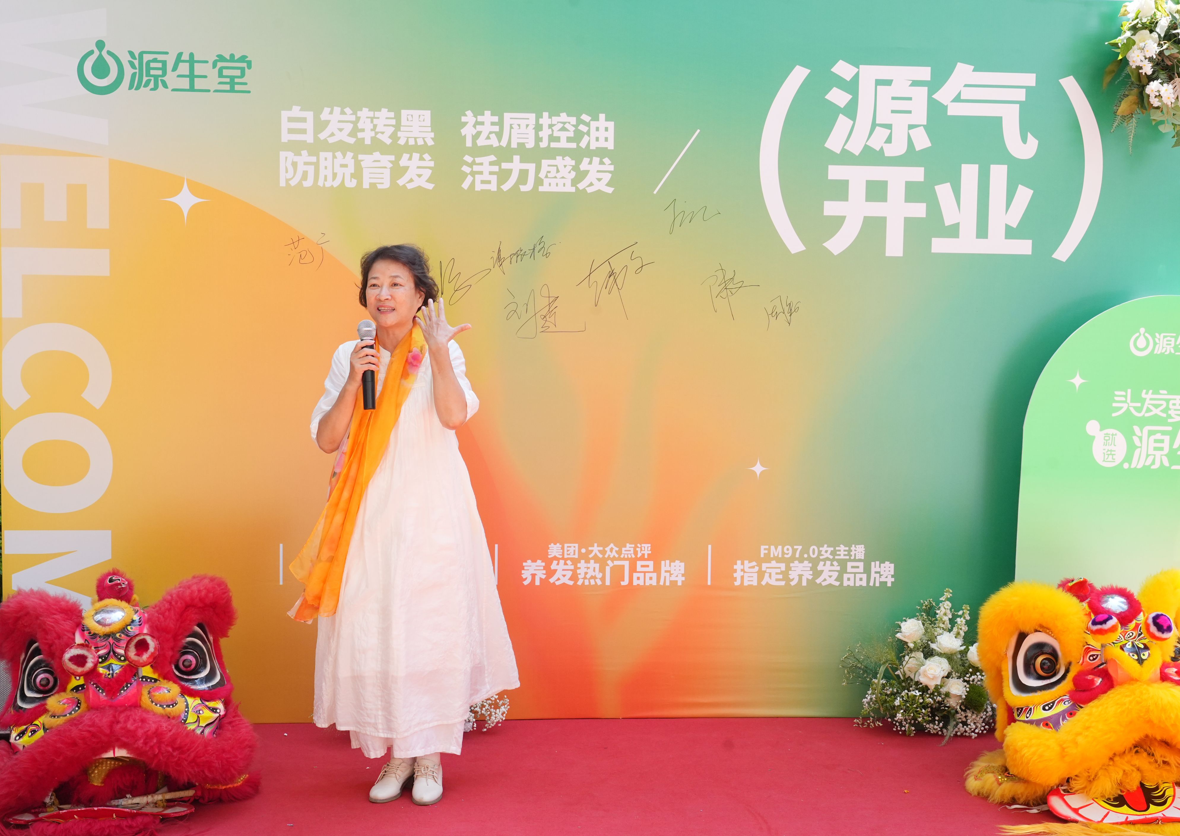 乌克兰少妇videos高潮