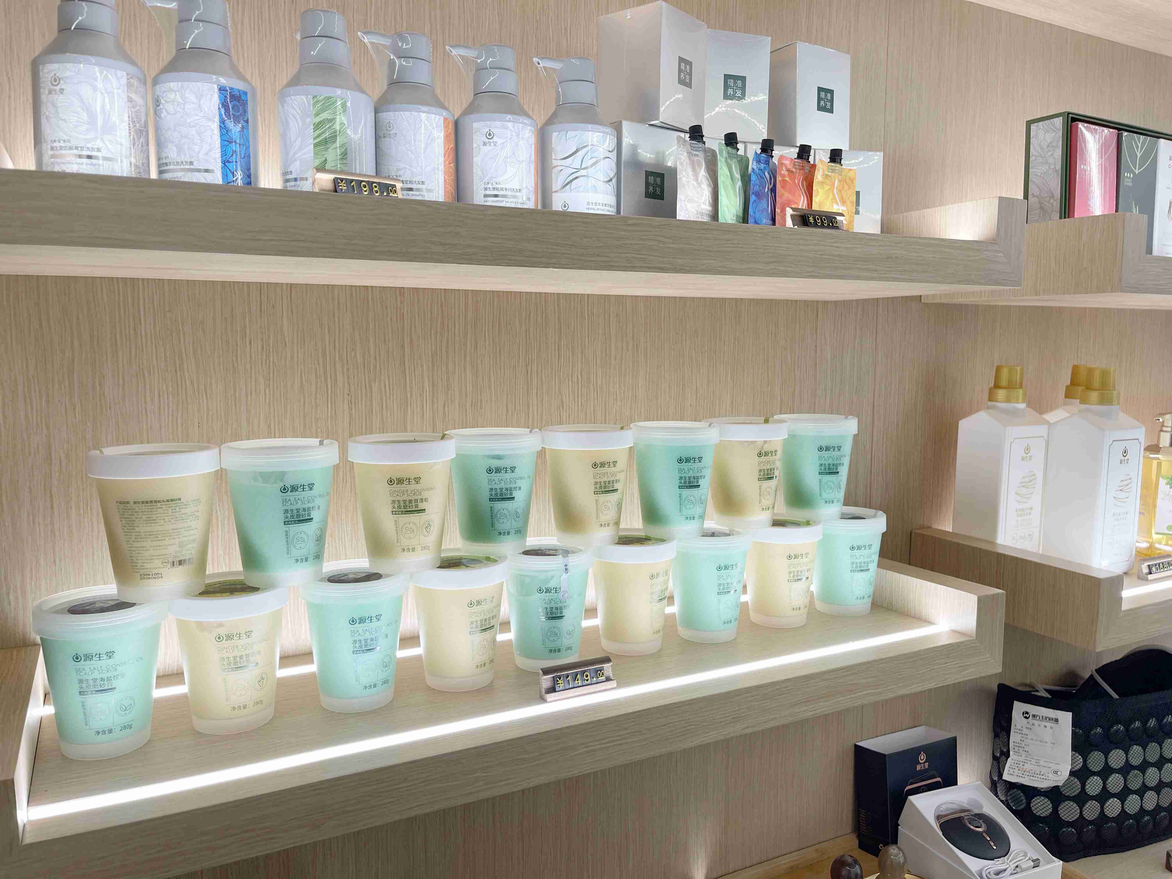 乌克兰少妇videos高潮