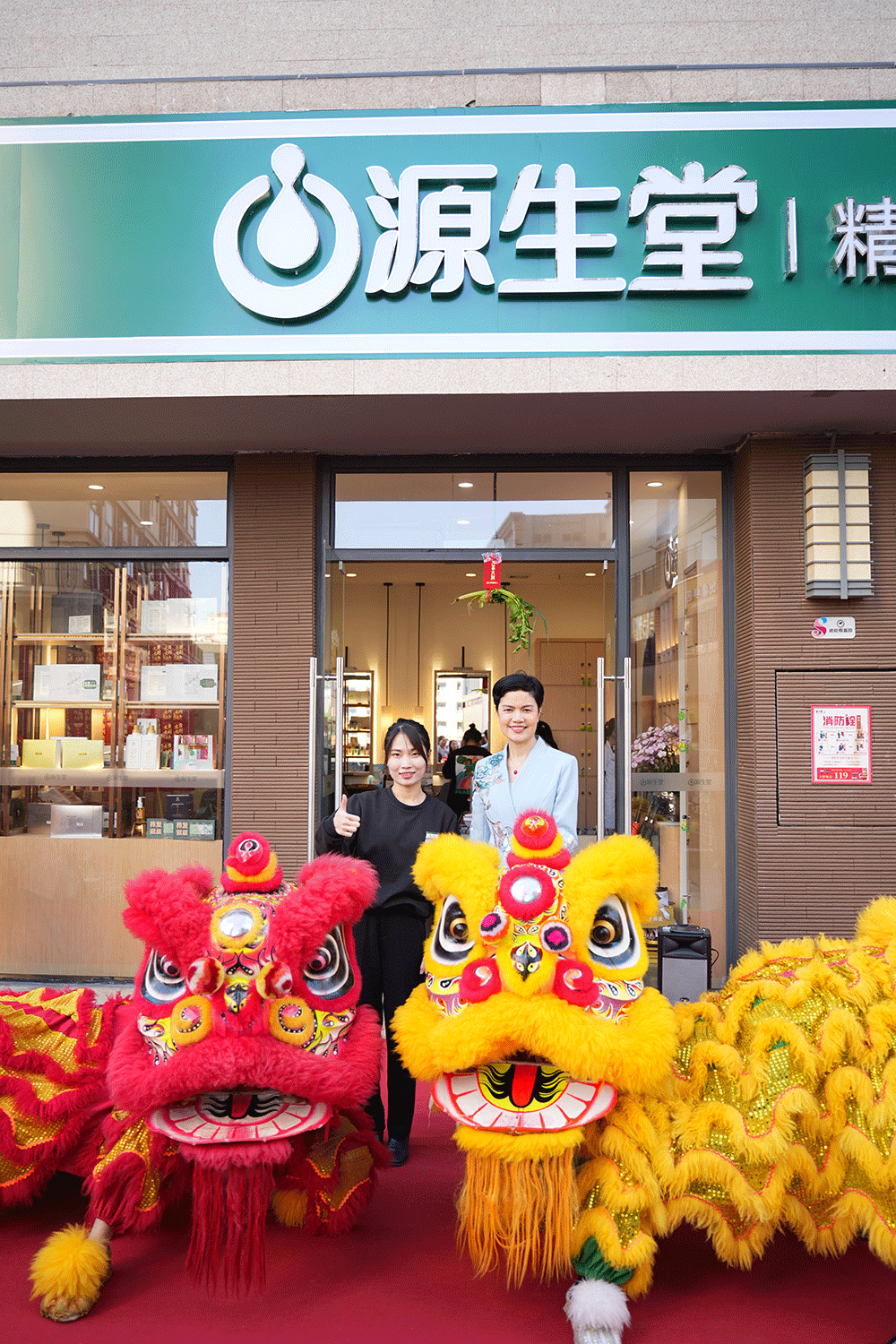 乌克兰少妇videos高潮