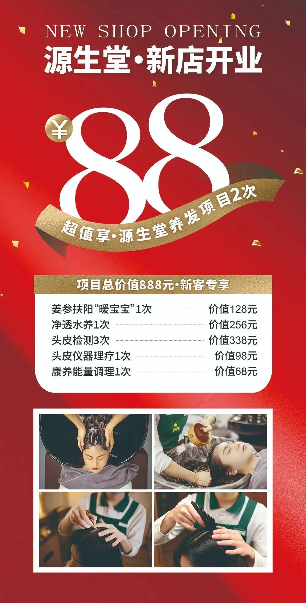 乌克兰少妇videos高潮