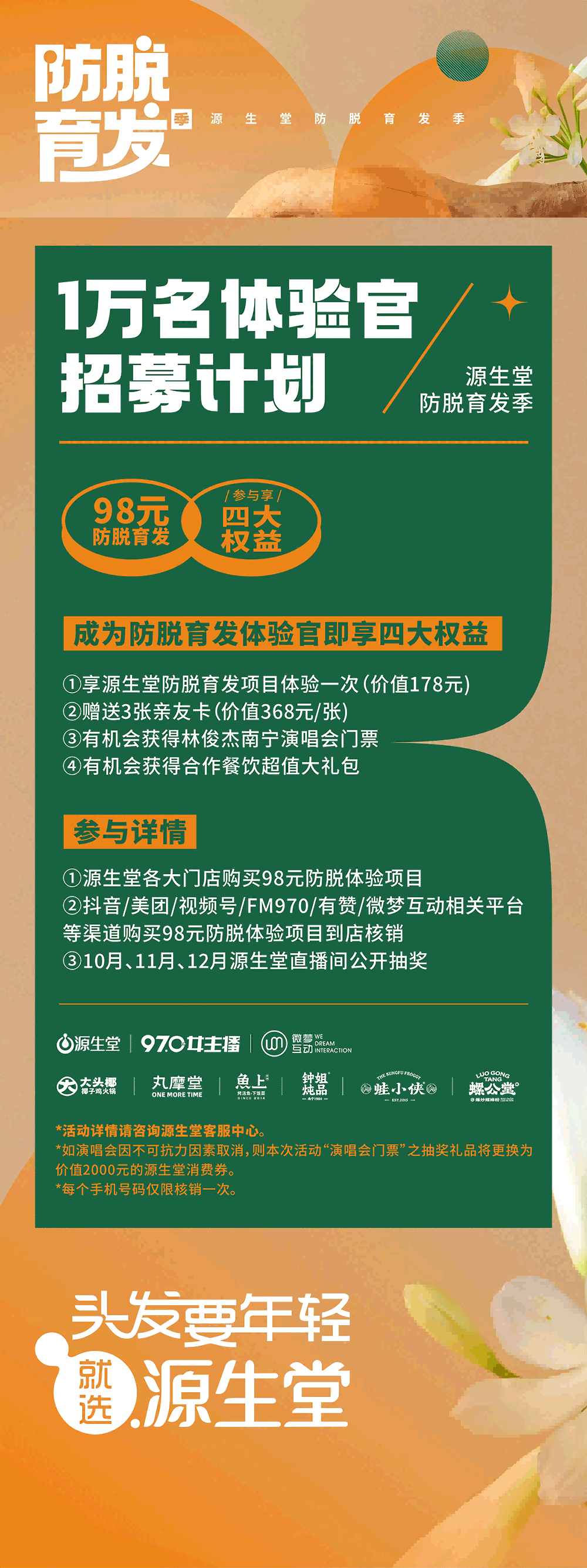 乌克兰少妇videos高潮