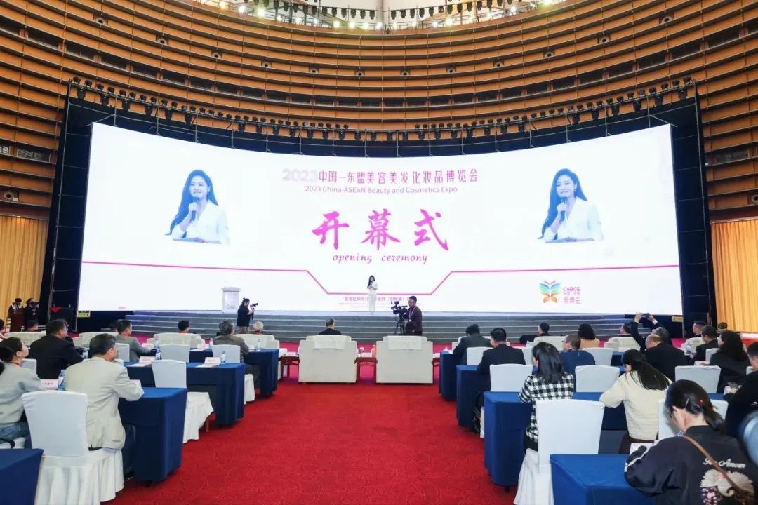 首届中国-东盟美博会圆满成功！民族养发品牌-源生堂大受瞩目