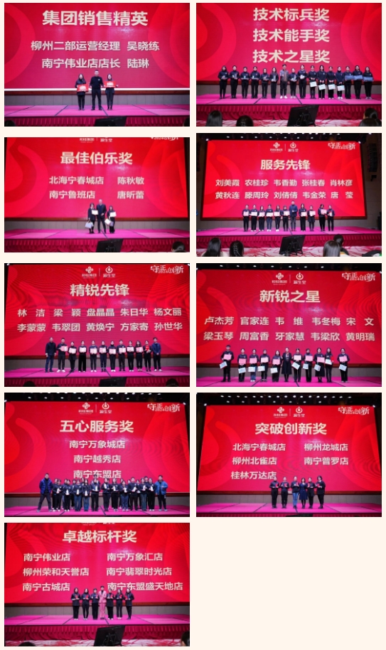 乌克兰少妇videos高潮