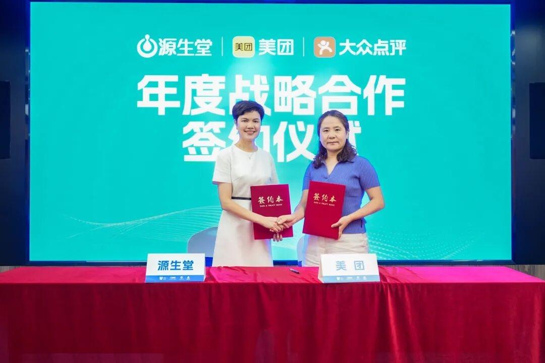 乌克兰少妇videos高潮